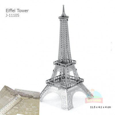 J-11105 Eiffel Tower